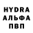 ГАШИШ гарик Aura Ligia