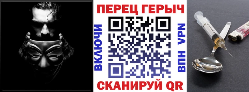 Героин афганец  Медынь 