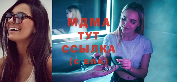 кокаин колумбия Алексеевка