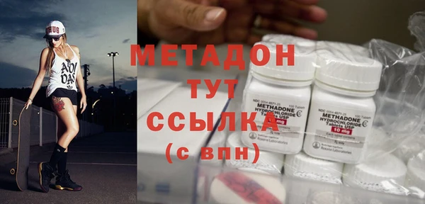 кокаин колумбия Алексеевка
