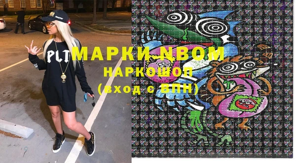 кокаин колумбия Алексеевка