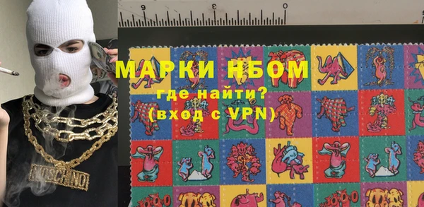 кокаин колумбия Алексеевка