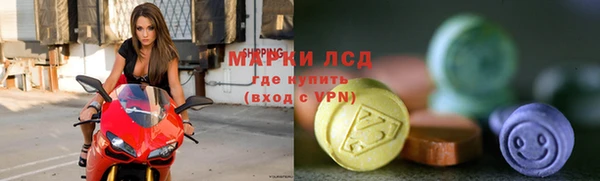 кокаин колумбия Алексеевка