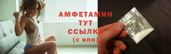 бутик Переславль-Залесский