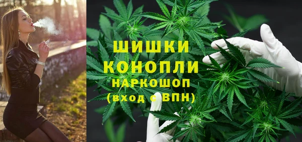 кокаин колумбия Алексеевка