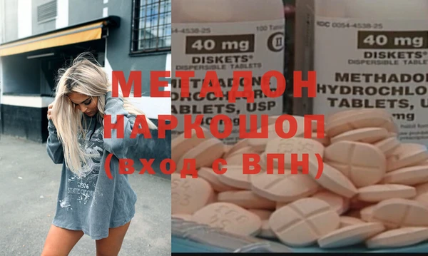 MESCALINE Алексин