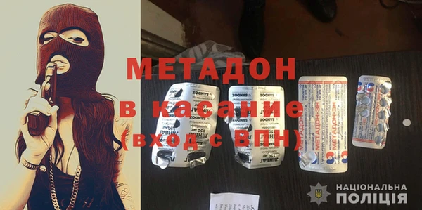 MESCALINE Алексин
