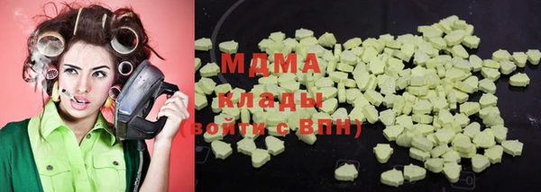 хмурый Валдай